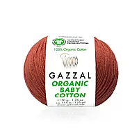 Gazzal ORGANIC BABY COTTON (Газзал Органiк Бейбi Котон) № 445 теракота (Пряжа 100% органічна бавовна)