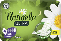 Прокладки женские Naturella Ultra Night, 7 капель (7шт.)