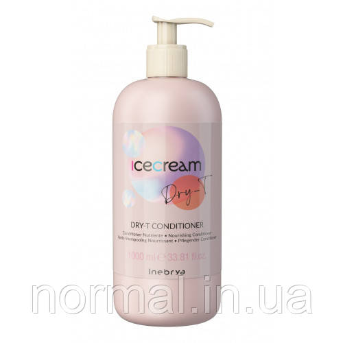 Кондиціонер для сухого, фарбованого та кучерявого волосся Inebrya Ice Cream Dry-T Conditioner 1000 мл