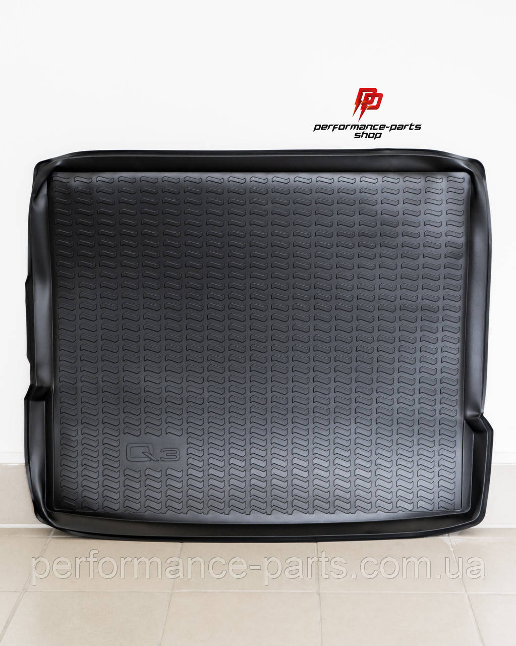 Коврик багажника гумовий оригінальний Audi Q3 8U0061180