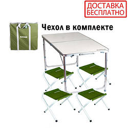 Комплект для пікніка ST-402 RA-1107 Ranger