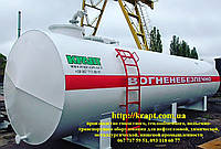 Резервуар для нефтепродуктов 25 м.куб.