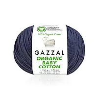 Gazzal ORGANIC BABY COTTON (Газзал Органiк Бейбi Котон) № 450 темно-синій (Пряжа 100% органічна бавовна)