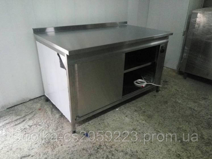 Стіл тепловий — Статичний 1300 х 600 х 850 (мм)
