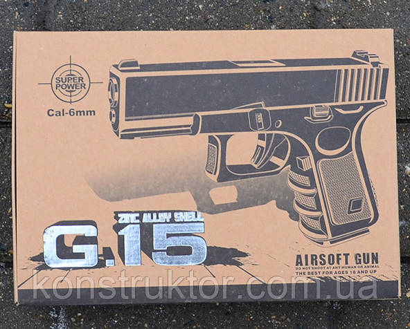 Дитячий пістолет Глок 19 (Glock 19) Galaxy G15