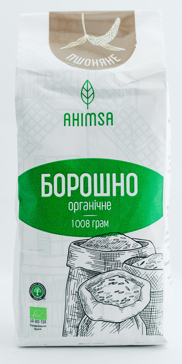 Борошно пшоняне органічне 1008 г TM Ahimsa