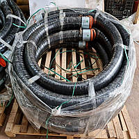 Шланг для подачі бетону DN125мм, L-10000мм, 2 фланці SK5,5″