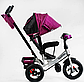 Велосипед триколісний з батьківською ручкою Best Trike 3390/10-777 надувні колеса, фара з UCB, малиновий, фото 2
