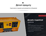 Високоміцний Перетворювач Напруги 2200W: Від 12/24 В До 220 В, Автомобільний інвертор LCD c розеткою, фото 4