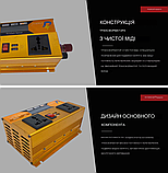 Високоміцний Перетворювач Напруги 2200W: Від 12/24 В До 220 В, Автомобільний інвертор LCD c розеткою, фото 5