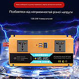 Високоміцний Перетворювач Напруги 2200W: Від 12/24 В До 220 В, Автомобільний інвертор LCD c розеткою, фото 9