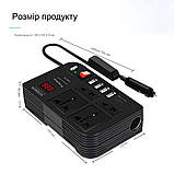 Автомобільний інвертор TEN SPACE E8982 12V-220V 300W в прикурювач, Перетворювач Напруги c розеткою, фото 10