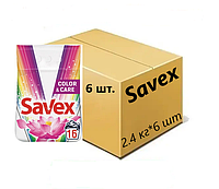 Порошок стиральный для цветных вещей Savex 2 in 1 Color Care, автомат, 14,4 кг ( 2,4 кг*6 шт)