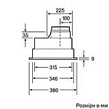 Витяжка Bosch DHL555BL, фото 7