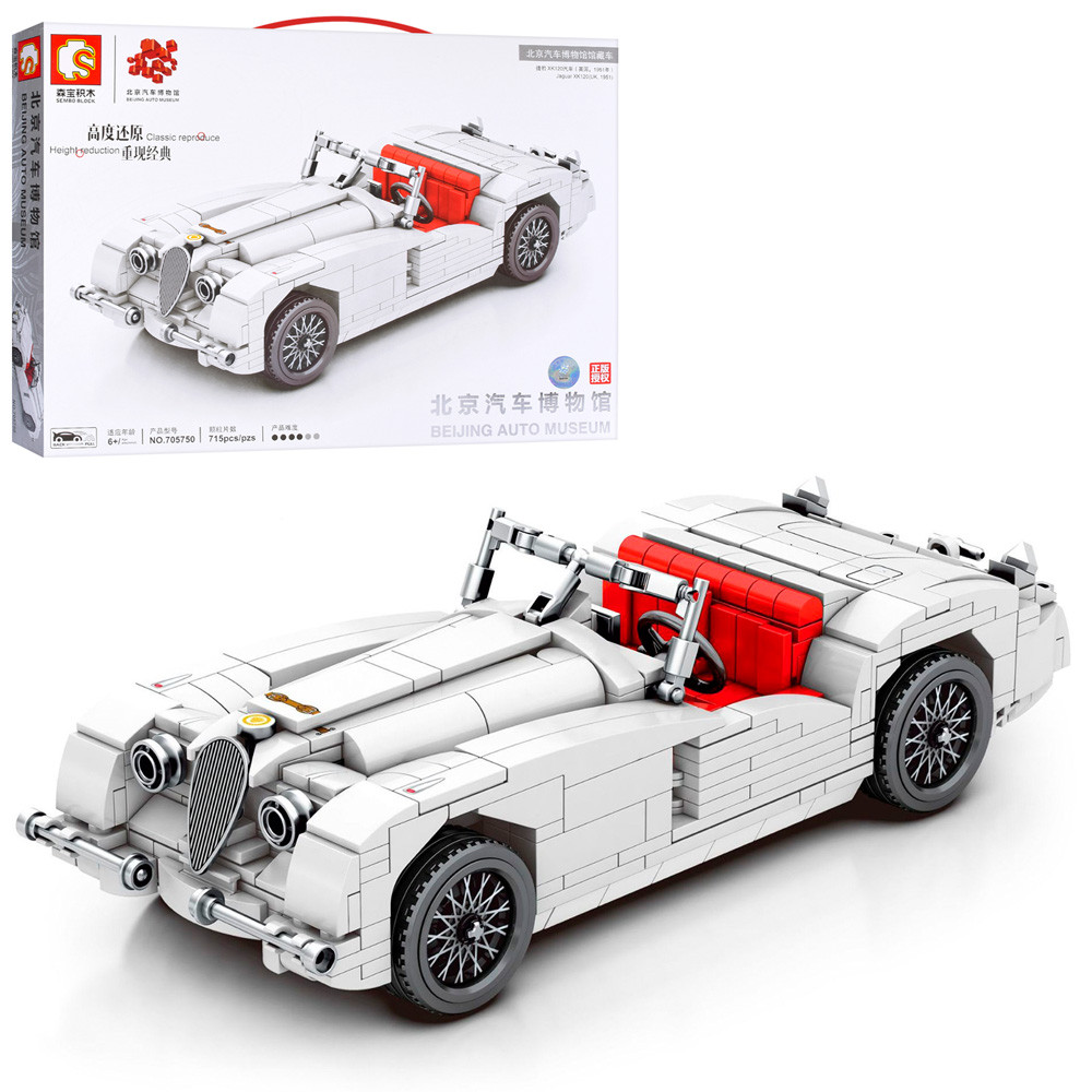 КОНСТРУКТОР 705750 лімузин, 25 см, 715 дітей, у кор-ку, 52-33-7см., фото 1