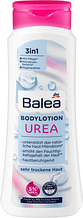 Лосьйон для тіла Balea  Bodylotion Urea 3in1 400мл
