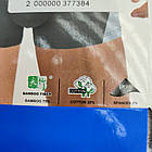 Труси боксери чоловічі паросткування р.XL,2XL,3XL,4XL бавовна + Бамбук (D01731) DOOMILAI 30037738, фото 4