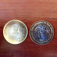 Індія 10 рупі 2015г Третій Індо-Африканський саміт 2015г (Д)