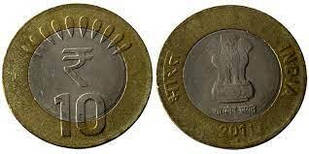 Индия 10 рупи 2017г (Д)