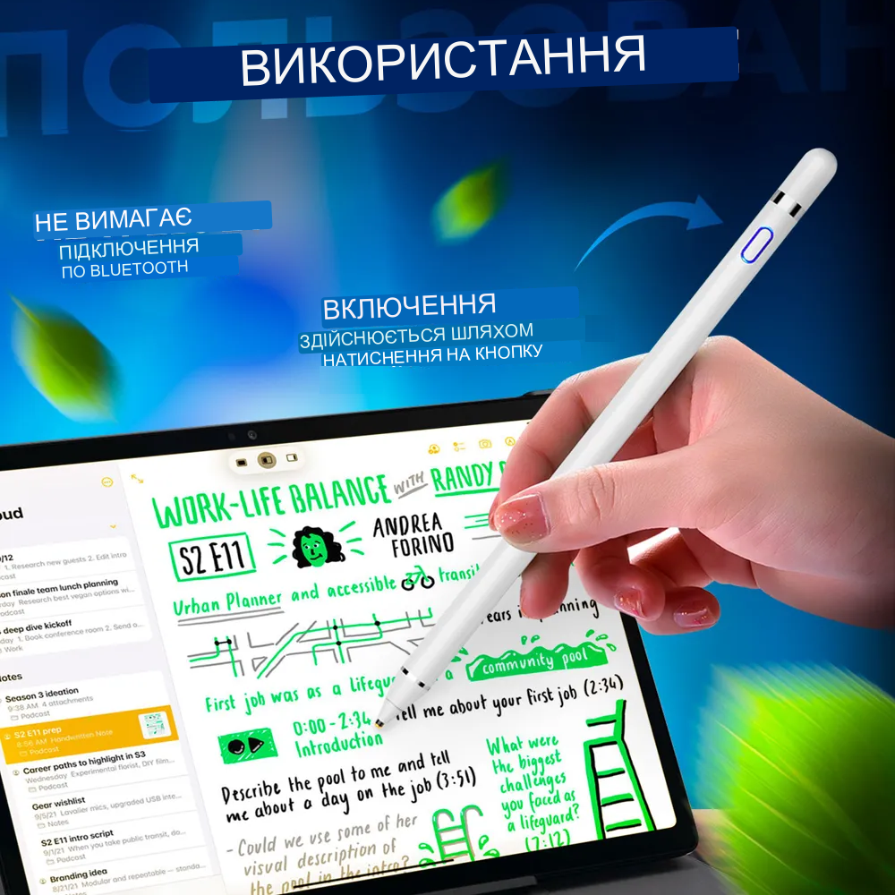 Универсальный стилус для планшета и телефона (Universal Stylus Pen), Ручка- стилус для письма и рисования (ID#1815879829), цена: 928.99 ?, купить на  Prom.ua