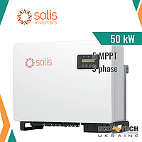 Solis S5-GC50K 50кВт солнечный сетевой инвертор (50 кВт, 3 фазы, 5 MPPT)