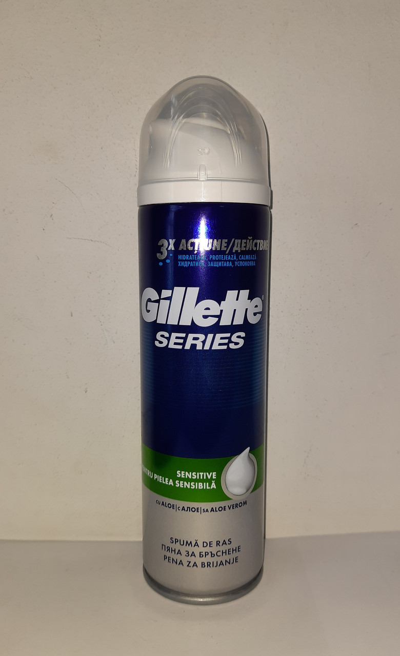 Піна для гоління чоловіча Gillette (Жиллет C алое Для чутливої шкіри) 250 мл!!!