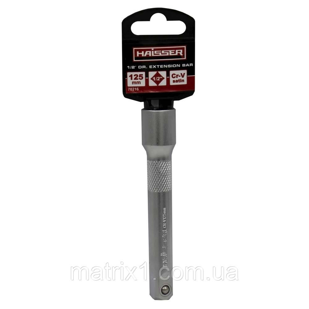 Подовжувач Cr-V 1/2" Satin 125 мм HAISSER 70216, фото 1