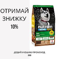 Nutram (Нутрам) S9 Sound Balanced Wellness Natural Lamb Adult Dog сухий корм для собак з ягням, 11,4 кг
