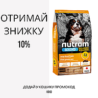 Nutram (Нутрам) S3 Sound Balanced Wellness Natural Large Breed Puppy Food корм для цуценят великих порід, 20 кг