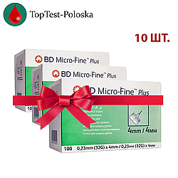 Голки для шприц-ручок BD Micro-Fine + «МікроФайн» 4 мм 100 шт. 10 паковань