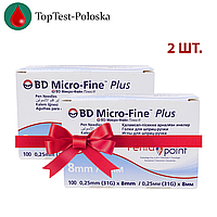 Иглы для шприц-ручек BD Micro-Fine + «МикроФайн» 8 мм 100 шт. 2 упаковки