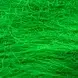 Сизаль темно-зелена 2075