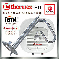 Оригинальный ТЭН для бойлера Thermex (Термекс) HIT, Garanterm (Гарантерм) MGR, Ferroli Ферроли, 1500Вт