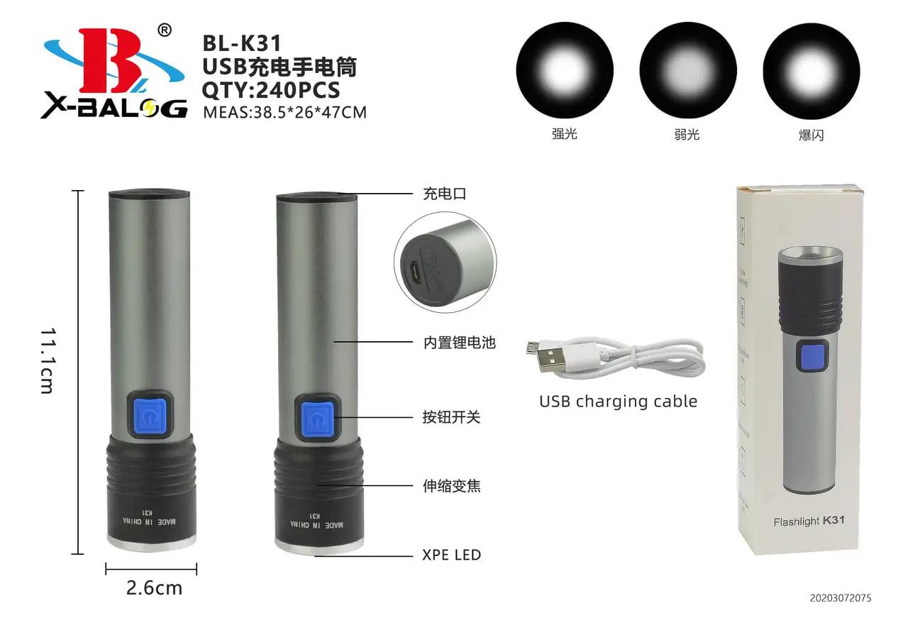 Ручний ліхтар Flashlight K31 акумуляторний, з USB-кабелем