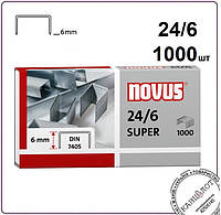 Скобы для степлеров NOVUS 24/6 DIN SUPER - 1000шт (040-0026)