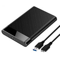 Карман внешний Uthai Q5, 2.5" HDD, USB 3.0, безвинтовое крепление