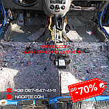 Шумоізоляція Авто 8 мм х 500 мм х 800 мм СAIMAN-8 (Шумопоглинач, Шумка авто, Неткане полотно), фото 7