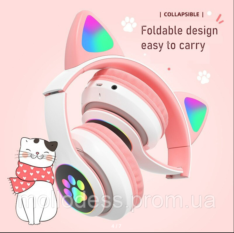 Беспроводные Bluetooth наушники Cat Ear VZV-23M - фото 7 - id-p1815915564