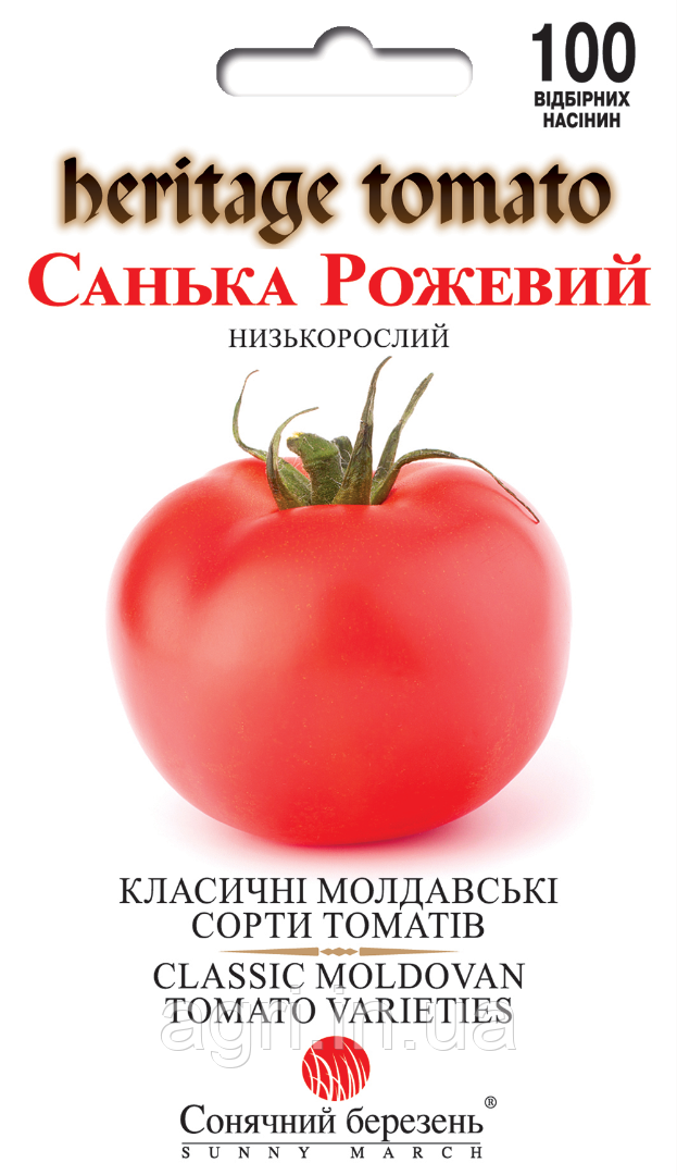 Томат Санька Рожевий, 100шт