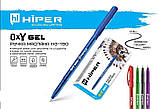 Ручка гелева чорна 0,6мм Hiper Oxy Gel HG-190  //10шт/уп, фото 2