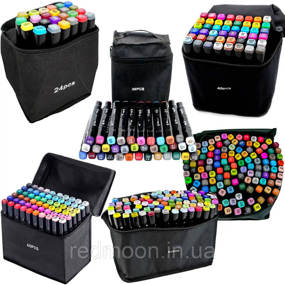 Скетч маркери для малювання 24шт, 36шт, 48шт, 60шт, 80шт, 120шт, 262 шт / Набір маркерів для малювання, фото 1