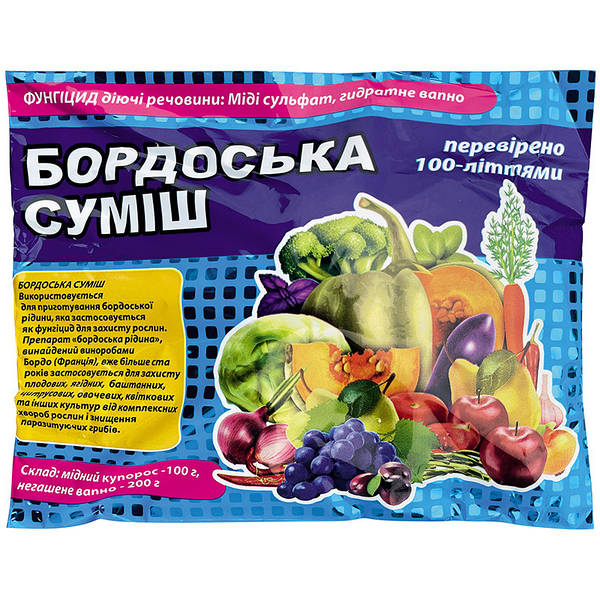 Бордосская смесь для обработки томатов
