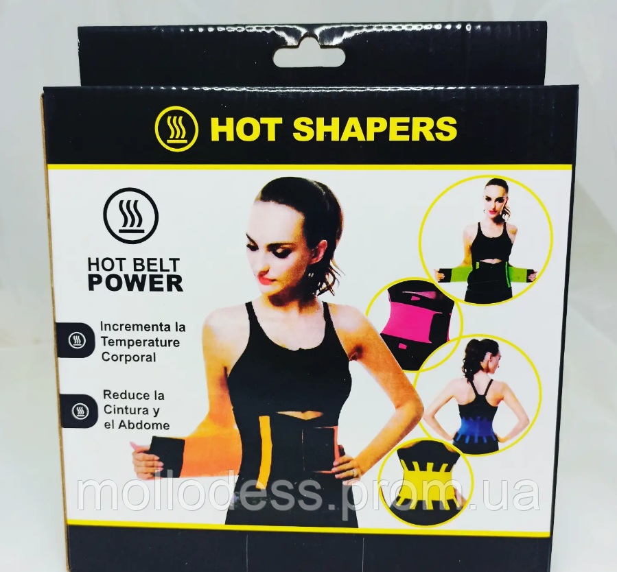 Утягивающий пояс для похудения Hot Shapers Xtreme Power Belt, для фитнеса и тренировок утягивающий - фото 1 - id-p1815915724