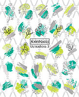 Слайдер дизайн для манікюру UltraFoil 3 срібло