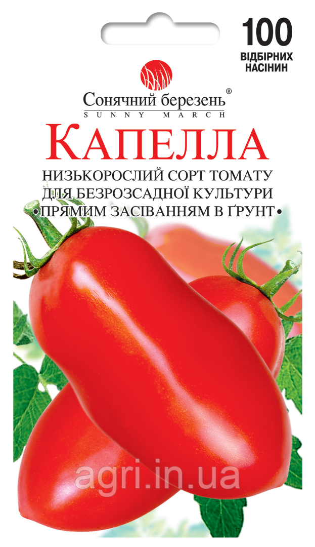 Томат Капелла, 100шт.