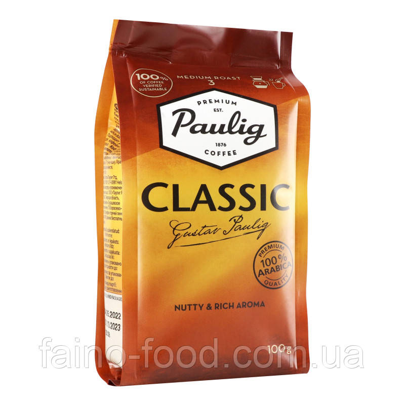 Кава мелена Paulig Classic, пакет, 100 г