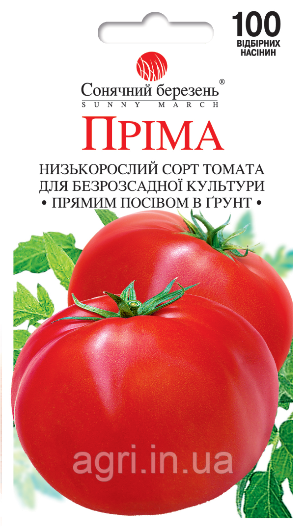 Томат Прима, 100шт.
