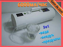 Озонатор 3-1 6000мл/ч. 12000мл/год. озону за годину реактор НЕРЖ. СТАЛЬ
