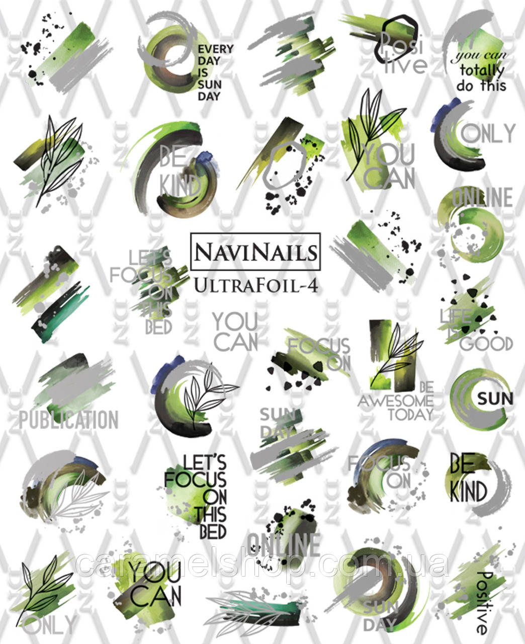 Слайдер дизайн для манікюру UltraFoil 4 срібло