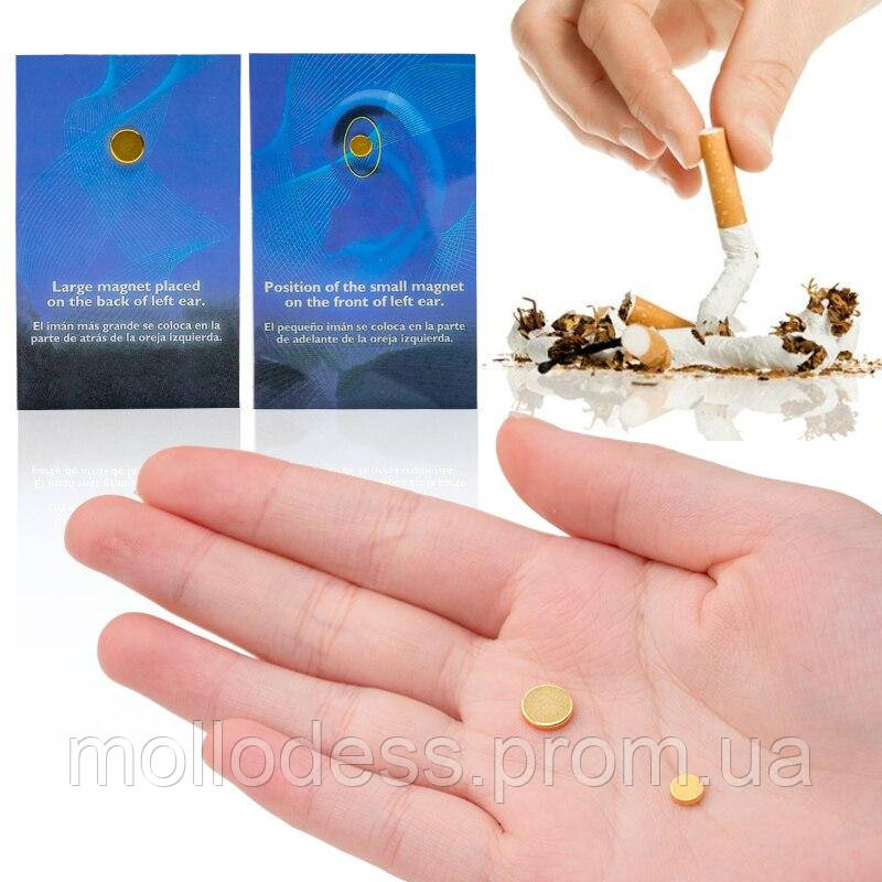 Средство альтернативной терапии против табакозависимости магнит STOP QUIT SMOKING - фото 1 - id-p1815917102